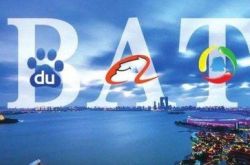 4分钟教程!随州企业名单黄页_哔哩哔哩-2